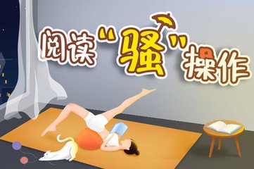 开元KY官网